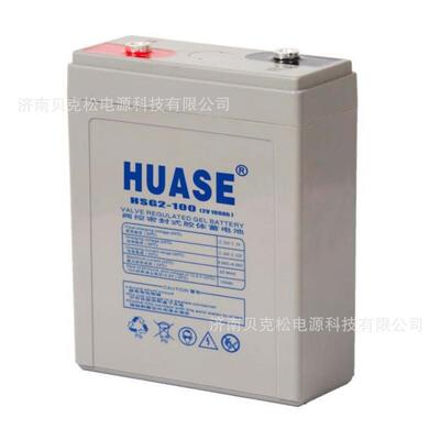 华申蓄电池HSG2-3000 2v100a150a200a400a500a600a800a1000a2000a
