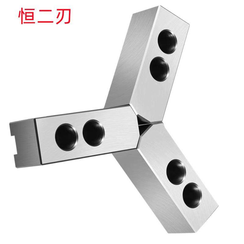 恒二刃6寸/8寸/10寸加硬销售 铝爪,电子元器件市场,其它元器件,淘宝优惠券,粉丝福利购,淘宝优惠卷