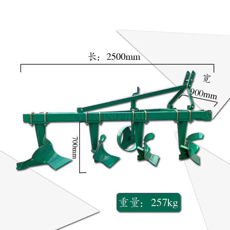 厂家供应农用4铧犁 50-70马力四轮车带的425铧式犁 翻土犁 耕地犁,电子元器件市场,其它元器件,淘宝优惠券,粉丝福利购,淘宝优惠卷