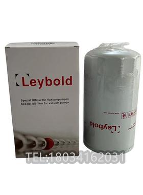 莱宝油格EK96008 71405310 兼容SV470 500 570 630 750B/F油滤