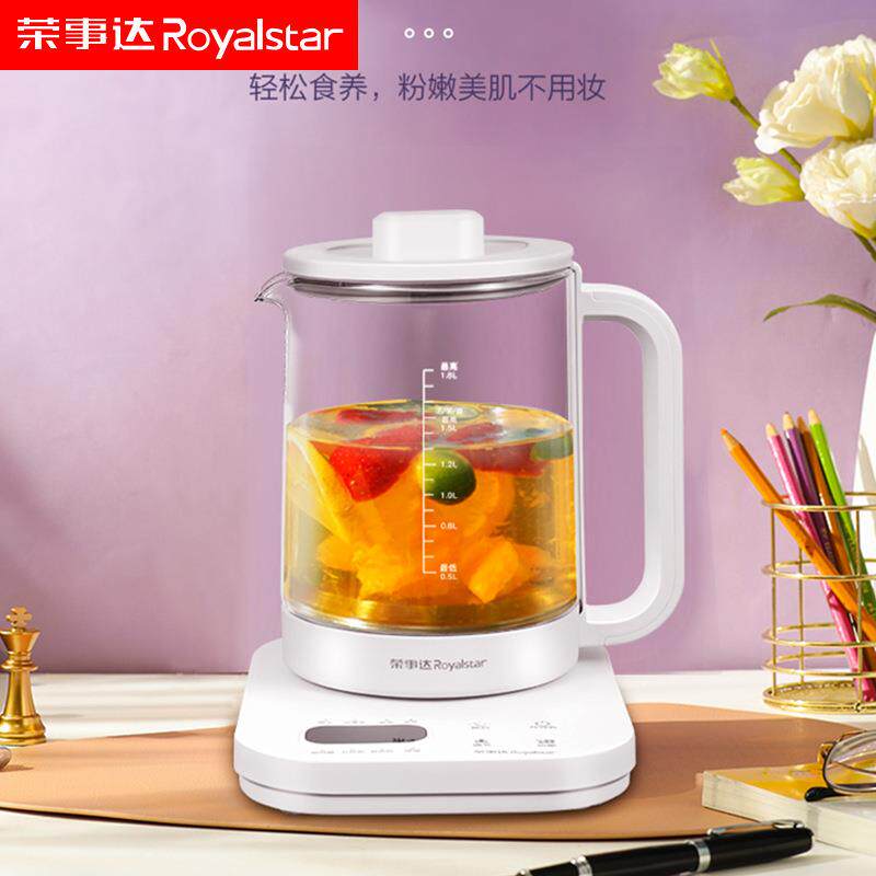 1.8升养生壶煮茶器家用煮茶壶花茶壶办公室多功能电热水壶YSH8088