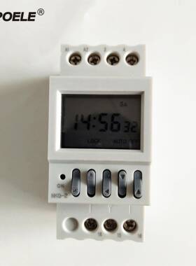 秒控时间控制开关 NKG-2导轨式时控开关 NKG2 Timer Switch