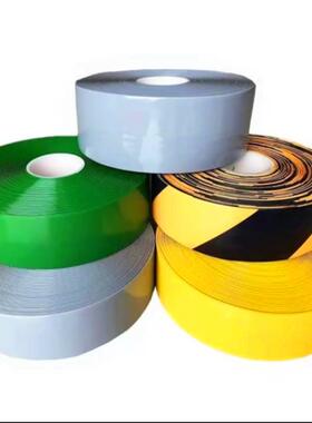 厂家直销宽8cm长30m京顿黄色5S划线抗耐磨PVC磁条保护胶带优惠