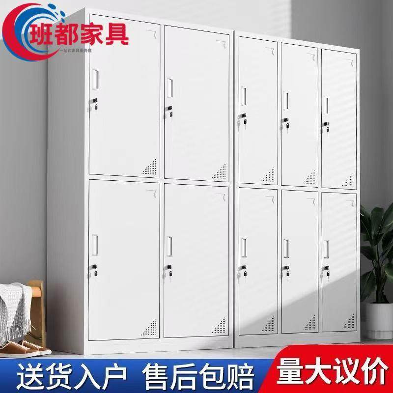 更衣柜员工储物柜铁皮柜职员宿舍多门柜健身房瑜伽室换衣柜存包柜,商业/办公家具,其它,淘宝优惠券,粉丝福利购,淘宝优惠卷