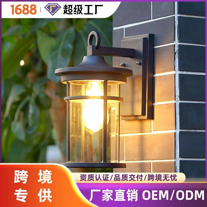 户外壁灯美式乡村壁灯田园风创意阳台壁灯室外防水庭院灯外墙壁灯