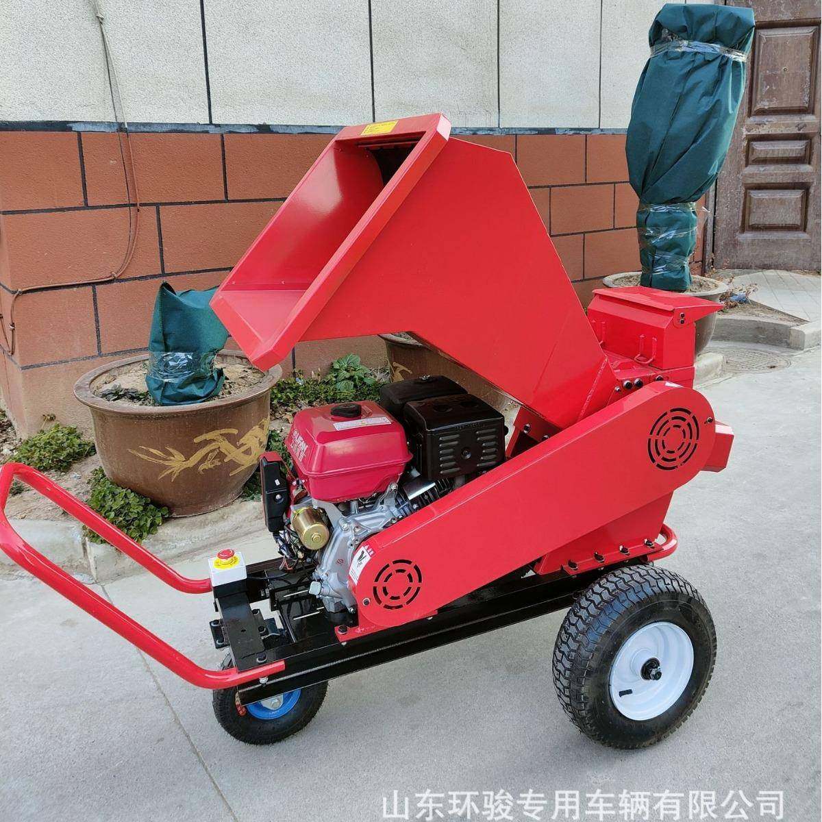 厂家供应小型家用树枝粉碎机自走式园林绿化枝条树木破碎机