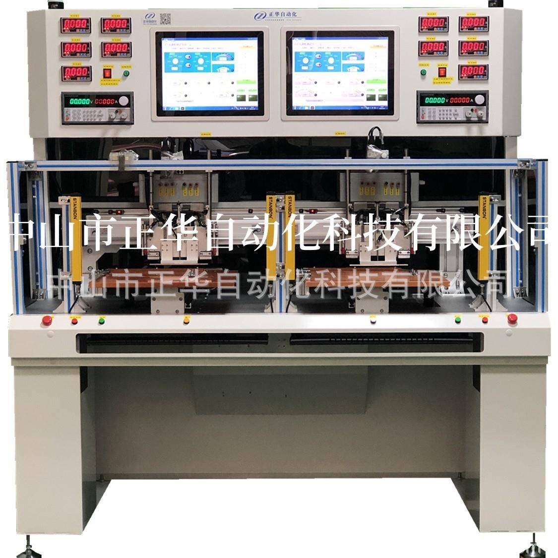 LED驱动DOBCOB光源灯珠电源检测设备仪器FCT检测ATE设备检测