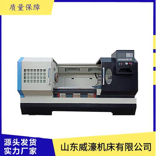 CK6140卧式数控车床四工位刀架整体床身可选配系统厂家直销