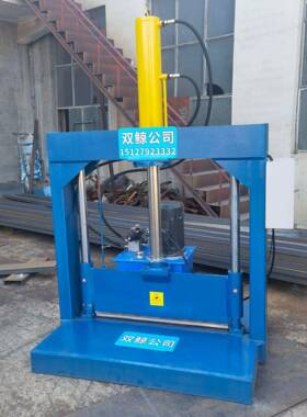 PVC塑料块油压切刀机塑料机头料液压闸刀机1000型龙门裁切机