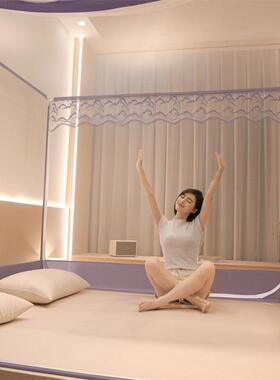 防摔蚊帐2全bl001025新款古装包家用卧室免安儿童全包底加密加厚