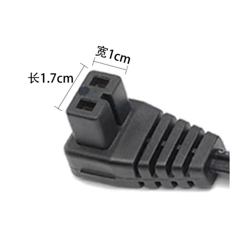 冰虎车载冰箱用插电源线全球通适配器转换点器烟器头220/110转192