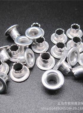 现OBN货供开花脚铝气鞋材汽眼眼鸡眼按斤称开应花脚鞋眼