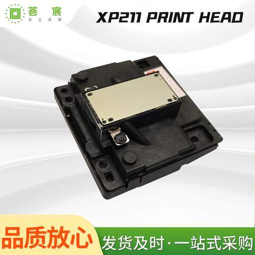 适用XP201 XP101 XP103 XP211 XP214 XP200 SX440 打印机喷头