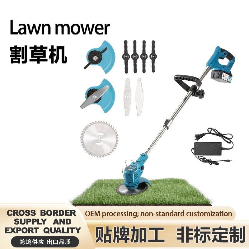割草机电动除草机便携式大功率农用除草机松土机家用打草机