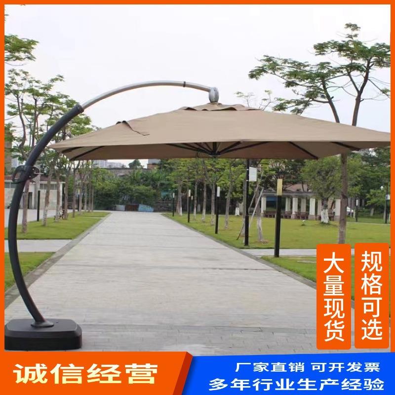 带LED灯铝合金哥伦布大弯伞太阳伞户外遮阳伞大型露营花园庭院伞