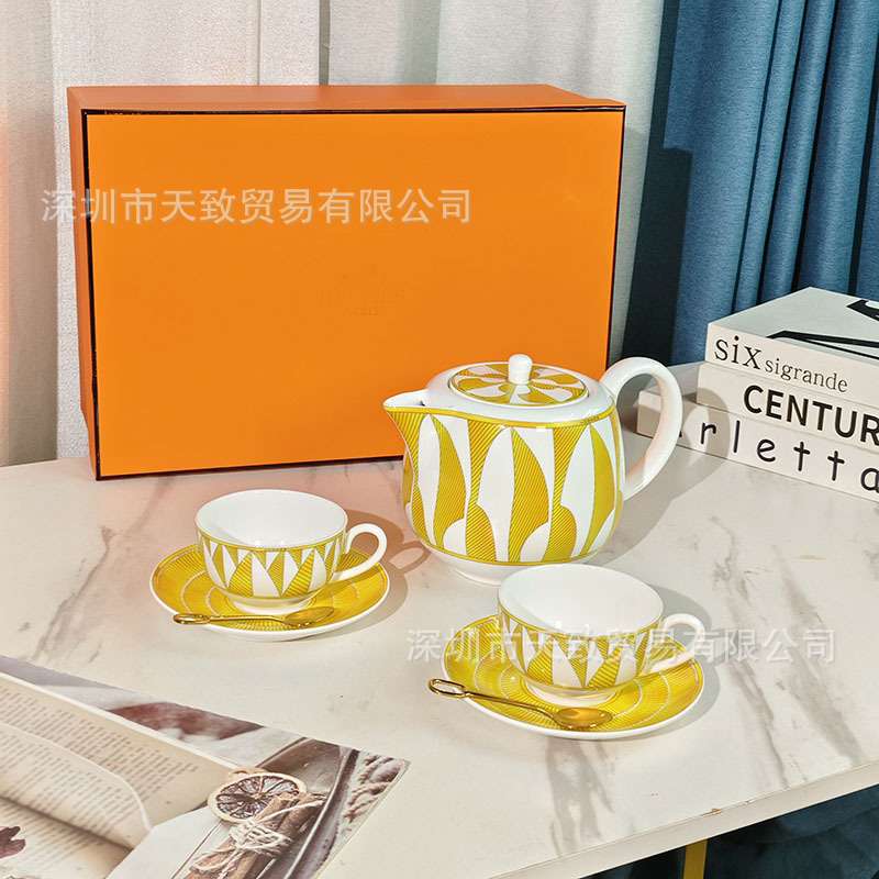 H家阳光系列骨瓷咖啡具咖啡杯碟茶壶套装简约轻奢办公咖啡杯茶具