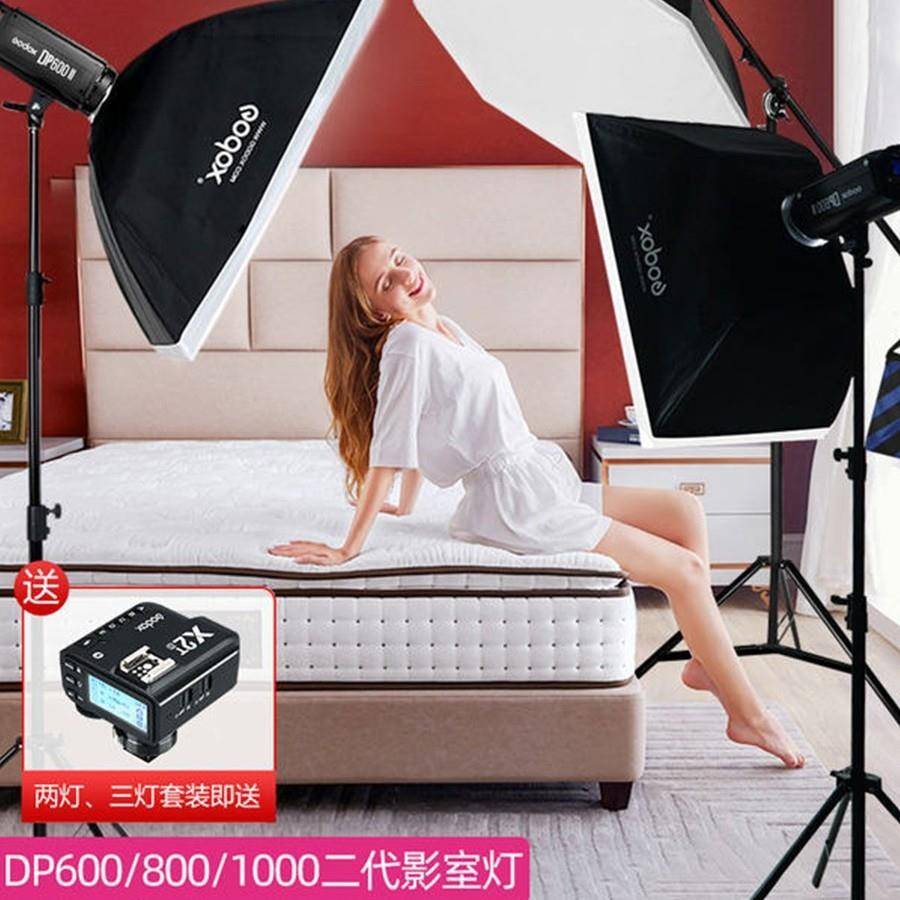 神牛dp600ii二代摄影灯600-800-1000W影室专业闪光灯人像棚灯套装
