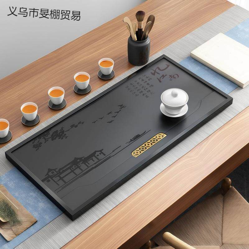 乌金石茶盘整块石头天然石材茶台小号家用排水通用茶海抛光