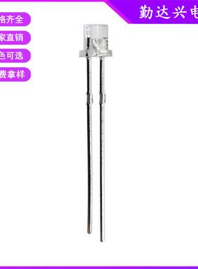 f3平头3mm黄光黄色指示灯高亮散光大角度直插led灯珠发光二极管