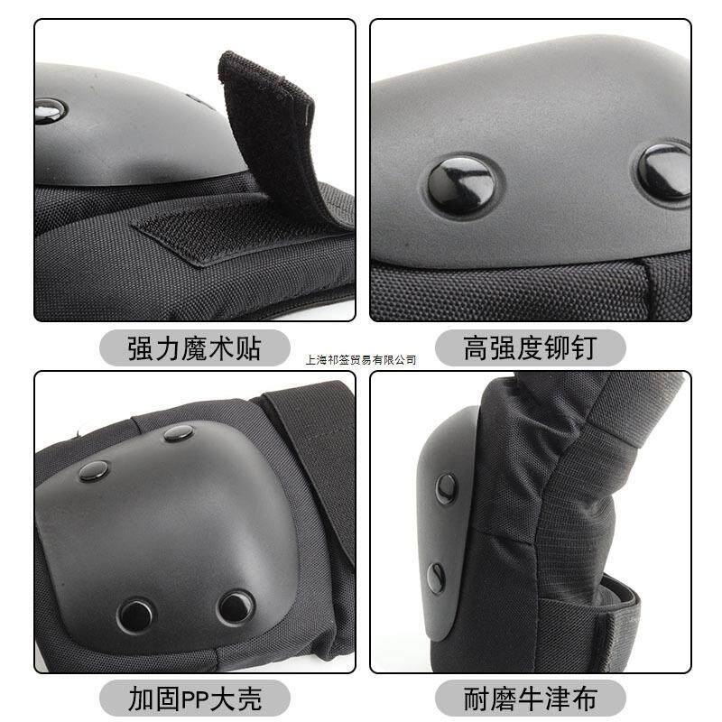 成人滑板滑雪护膝溜冰护肘掌极限自行车骑行轮滑运动护具手腕海绵