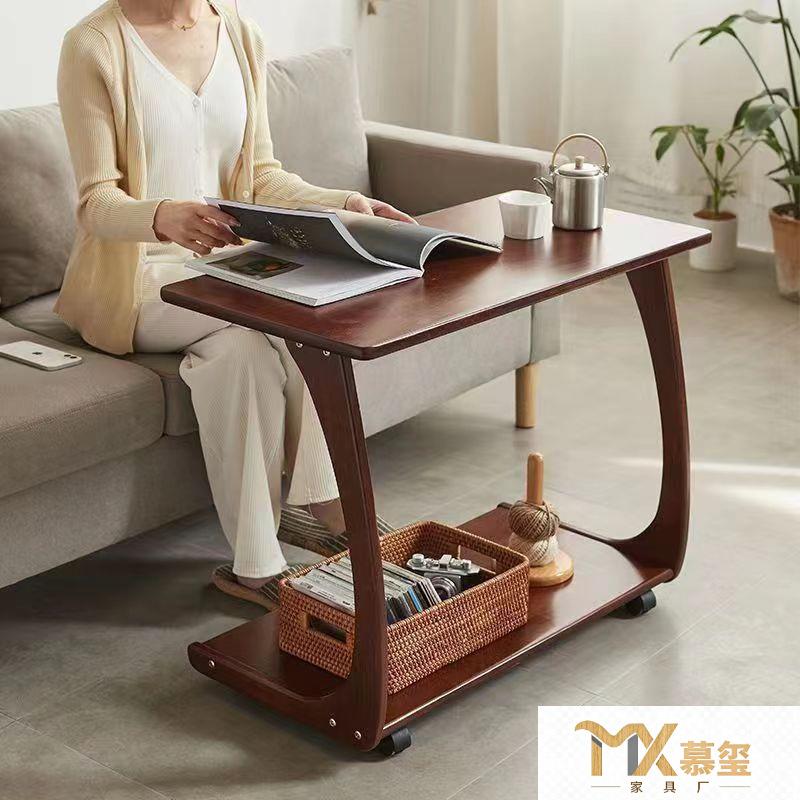 全实木沙发边几小桌子可移动懒人小户型木质方桌c型床头客厅边桌