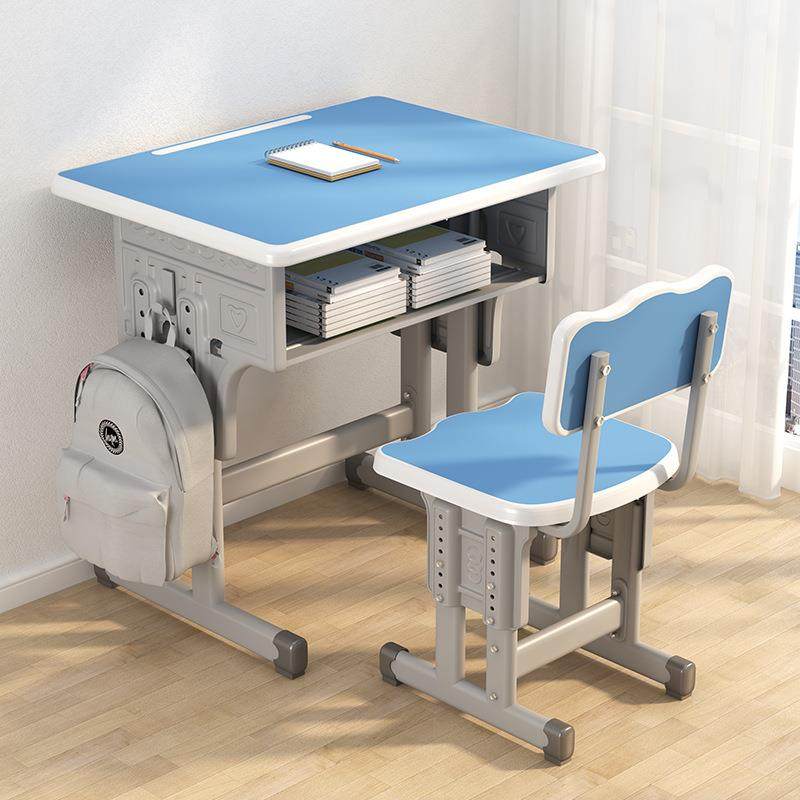 晨之家用作业写字桌女学生课桌椅专用可升降儿童书桌套装学习桌椅,鲜花速递/花卉仿真/绿植园艺,割草机/草坪机,淘宝优惠券,粉丝福利购,淘宝优惠卷