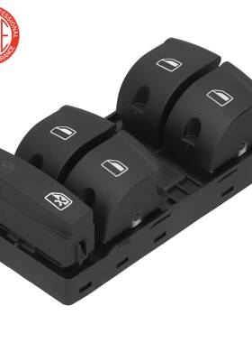 适用2005-2011A6LC6前车窗升降器开关左4FD959851 4FD959855