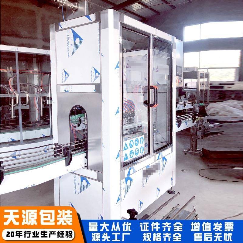 果汁灌装机 饮料灌装设备 灌装容量范围大 一键操作 不锈钢
