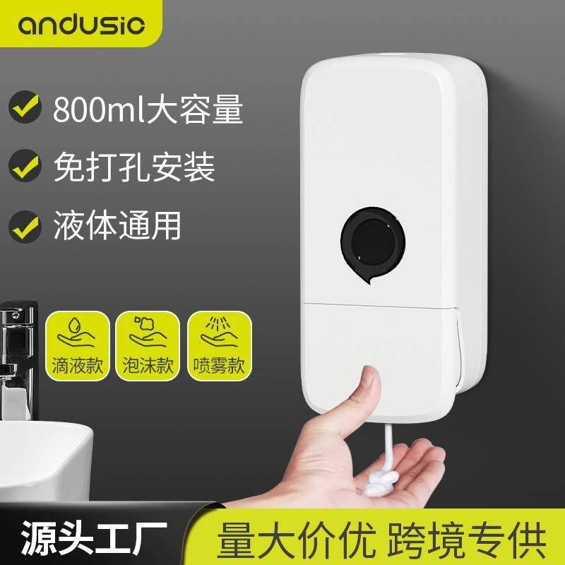 手动皂液器盒壁挂式洗手液挂壁器商用泡沫洗手液按压瓶免打孔,鲜花速递/花卉仿真/绿植园艺,割草机/草坪机,淘宝优惠券,粉丝福利购,淘宝优惠卷