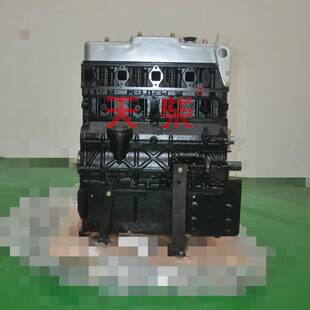 江苏四达发动机凸机4102T配拖拉机BM40T中缸原厂凸机配件