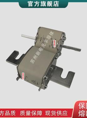 快速熔断器保险丝3NA3672 3675 3680 3682 3802 3822