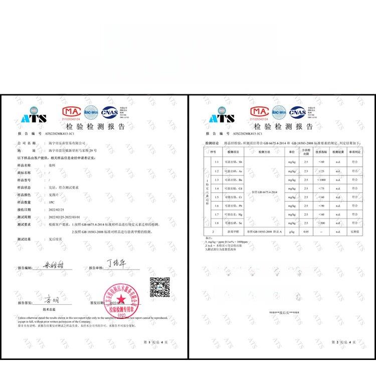 扎染专用染料手工diy材料冷水免煮札染粉末颜料500克染色粉1斤装