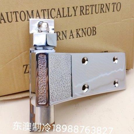 冷冻冷藏库升降型ZW-1120平门铰链雪库合页冷房门弹簧合叶ZW1220