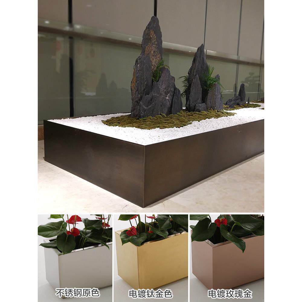 长方形不锈钢花盆户外花池金属花箱室外玫瑰金种植箱花槽花器定制
