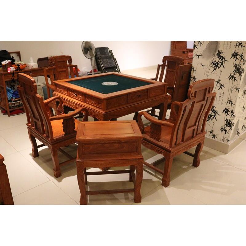 仿古花梨木实木全自动麻将桌红木麻将桌餐桌棋牌桌两用八仙桌