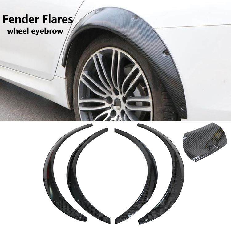 汽车轮眉轿车改装宽体轮眉SUV越野车加宽外装饰挡泥板轮眉通用型