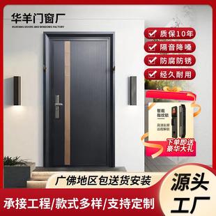 韩式 不锈钢入户门304防盗门家用别墅不锈钢进户门小区商品房大门