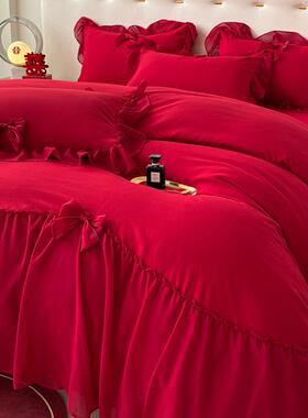 J6DA简约结婚四件套大红色备婚床单被套纯棉公主婚庆床上用品
