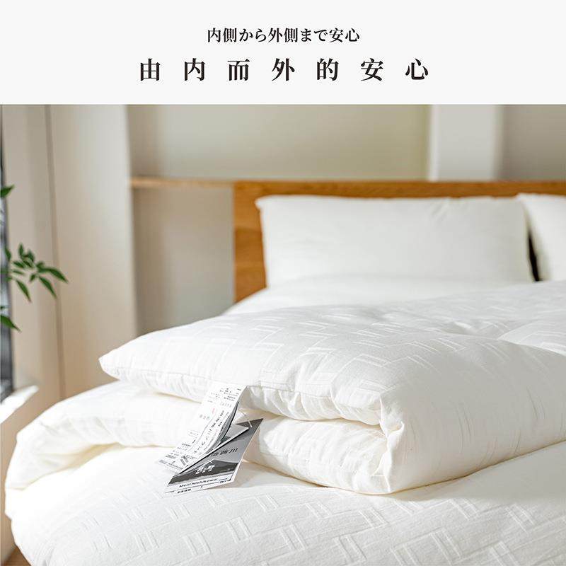明治西川 原生态雅棉系列被芯 全棉夏被 春秋被 冬被 被子被芯,鲜花速递/花卉仿真/绿植园艺,割草机/草坪机,淘宝优惠券,粉丝福利购,淘宝优惠卷