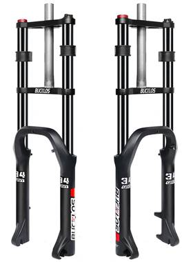 厂家20寸雪地自行车前叉双肩无螺纹直管前叉ABS调节自行车油簧叉