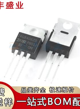 IRGB4062DPBF IRGB4062D TO220-3 600V48A 沟道 IGBT晶体管芯片