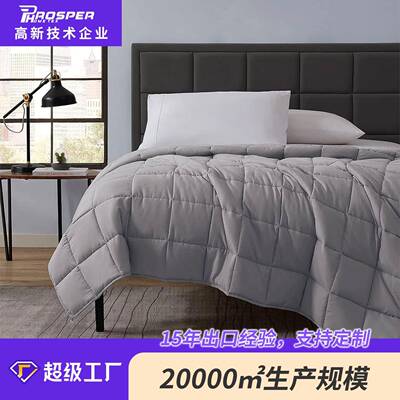 出口重力毯超柔磨毛布拼接玻璃珠填充重力被weighted blanket