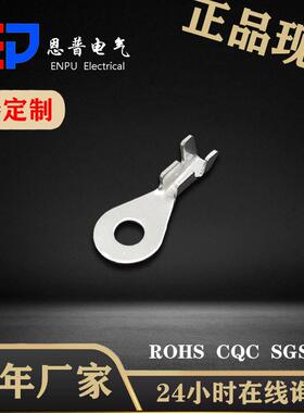 铜鼻子地环接线片汽车连接器配件电源线螺牙接口DJ431-4B现货