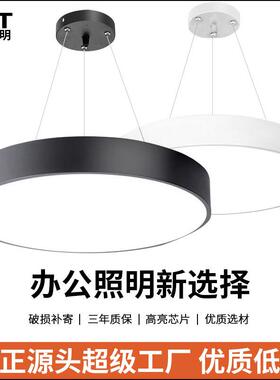 黑色空心圆形办公灯商城超市吊线异型灯蓝光LED工程照明现代环形