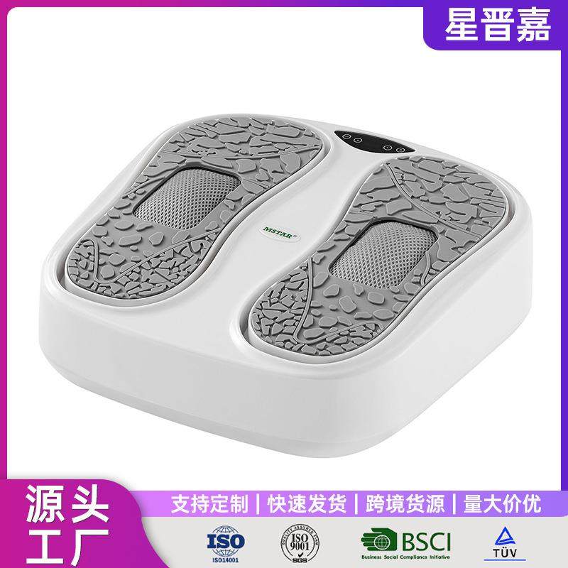 电脉冲脚底按摩足疗机智能电动足部按摩仪穴位足底按摩器,鲜花速递/花卉仿真/绿植园艺,割草机/草坪机,淘宝优惠券,粉丝福利购,淘宝优惠卷