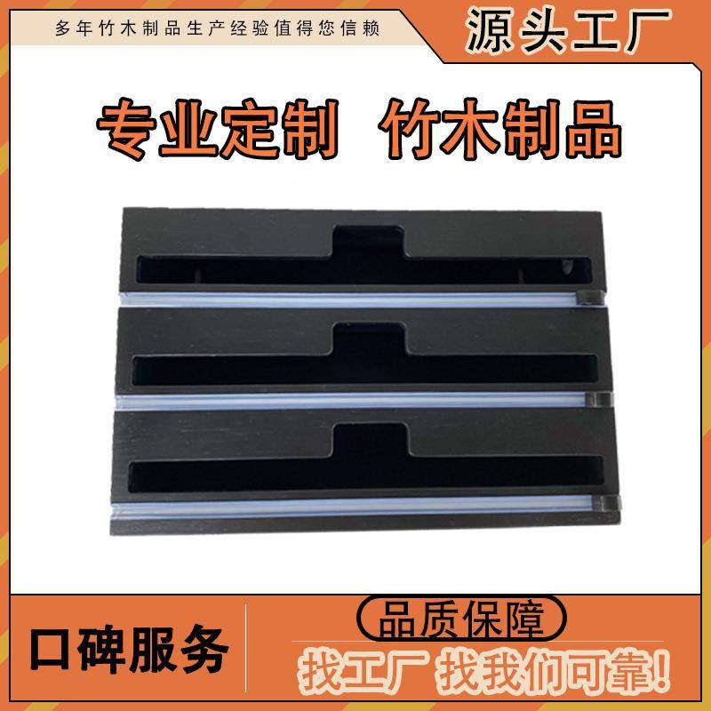 现货竹制保鲜膜盒切割器黑色喷漆切割一体盒锡纸厨房保鲜袋收纳盒,鲜花速递/花卉仿真/绿植园艺,割草机/草坪机,淘宝优惠券,粉丝福利购,淘宝优惠卷