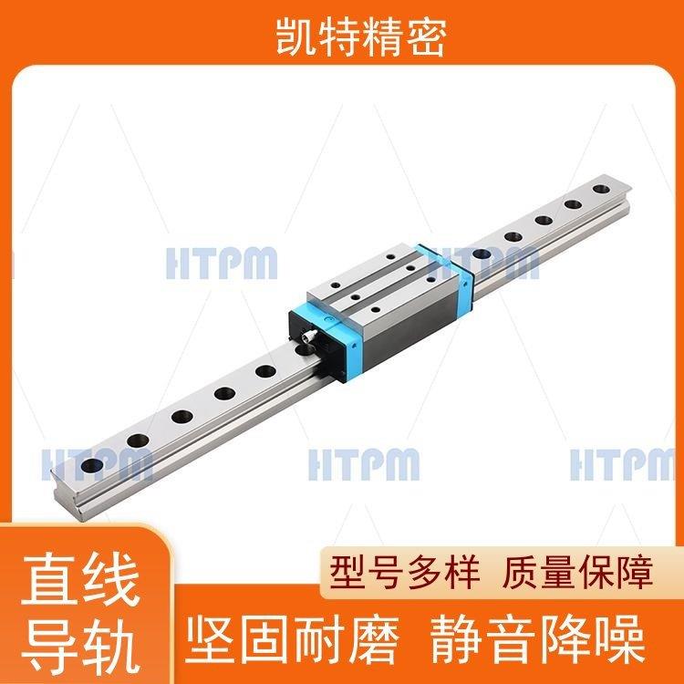 凯特 滑块轴承 加长导轨副 钢带密封 微型线性模组 非标