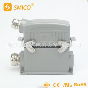 长期销售 重载工业连接器 连接器外壳 免焊连接器 外壳矩形铝壳