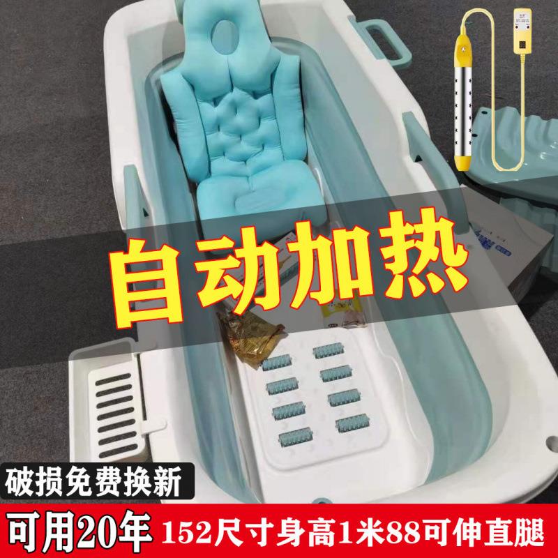 家用泡澡桶大人折叠浴缸成人沐浴桶加厚洗澡桶神器全身汗蒸洗澡盆