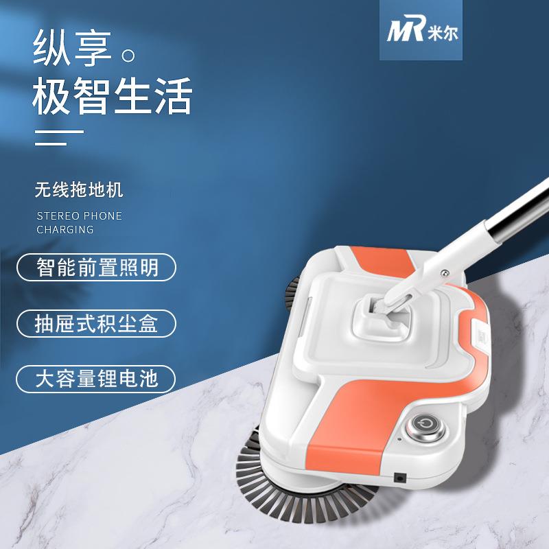 厂家可拆装手推式拖地机 家用智能扫地机手推式扫地机拖地机